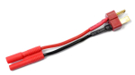 GF-1300-110 Adapterkabel GK-2mm-> DEANS       